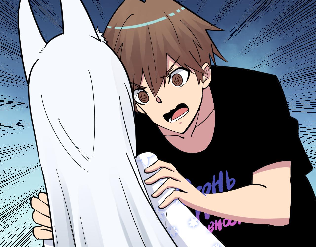 三界淘寶店 - 第277話 你捏捏(2/3) - 2