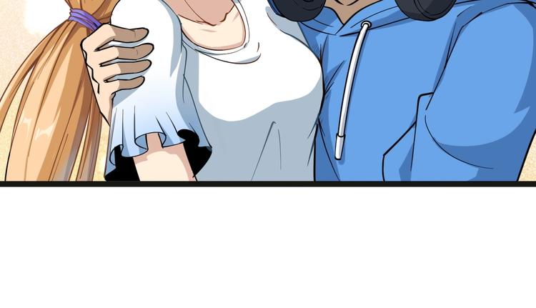 三界淘寶店 - 第28話 你有幾個好妹妹！(2/2) - 2