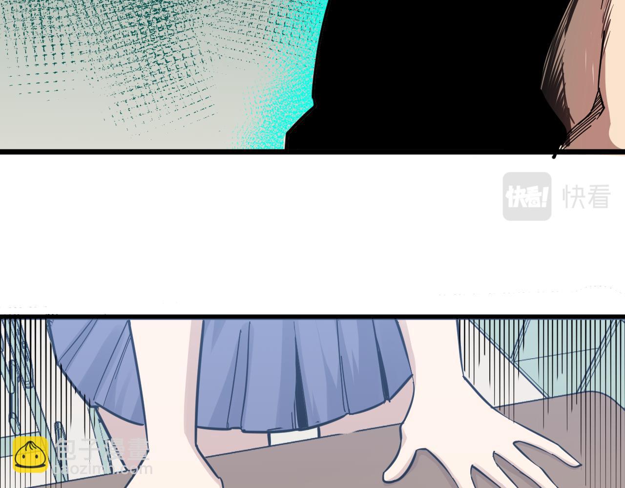 三界淘寶店 - 第279話 我的賭注(2/3) - 1