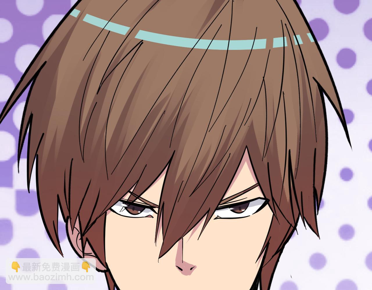 三界淘寶店 - 第279話 我的賭注(2/3) - 6