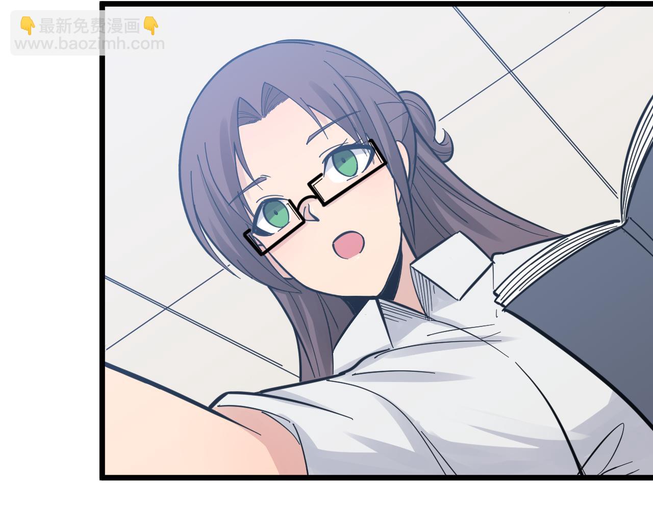 三界淘寶店 - 第279話 我的賭注(2/3) - 4