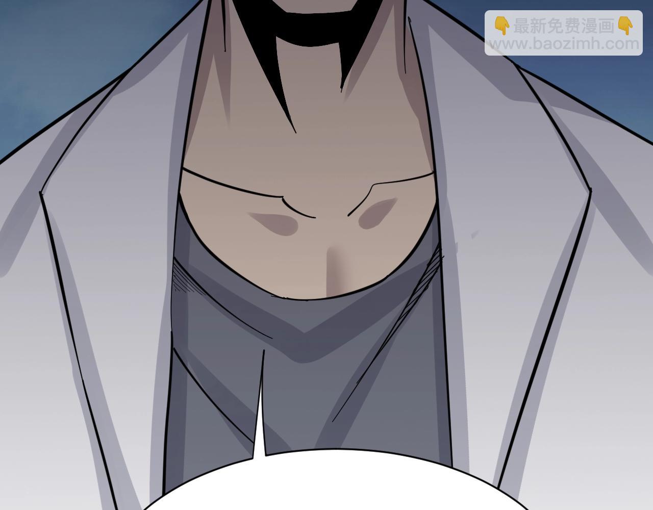 三界淘寶店 - 第281話 極限尖兵(3/3) - 7