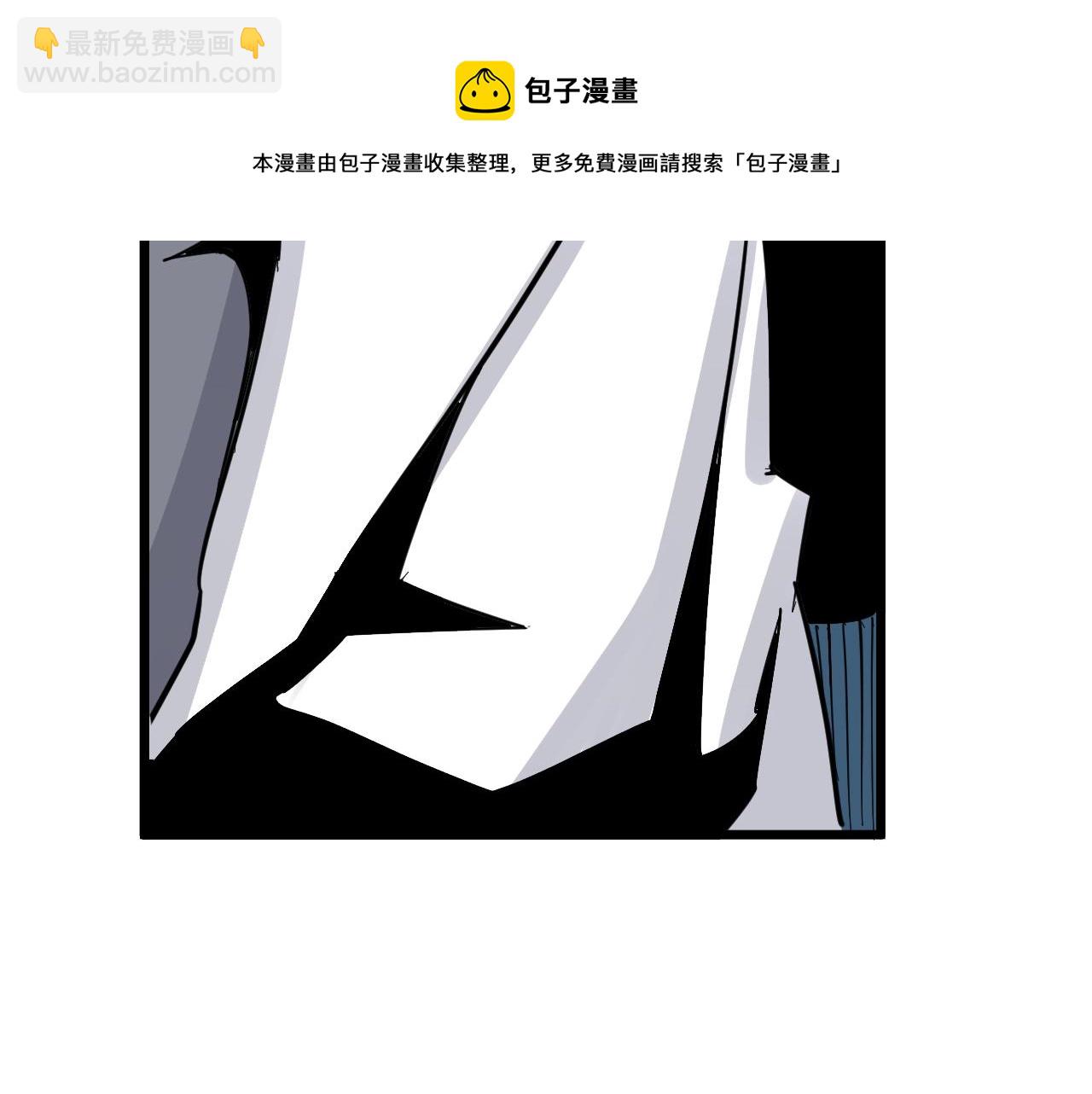 三界淘寶店 - 第281話 極限尖兵(3/3) - 4