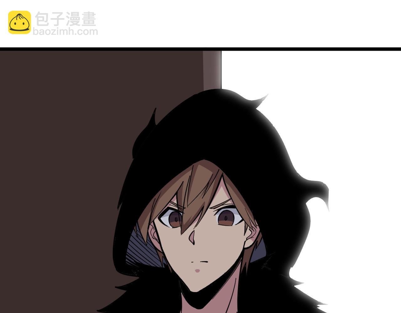 三界淘寶店 - 第281話 極限尖兵(1/3) - 5