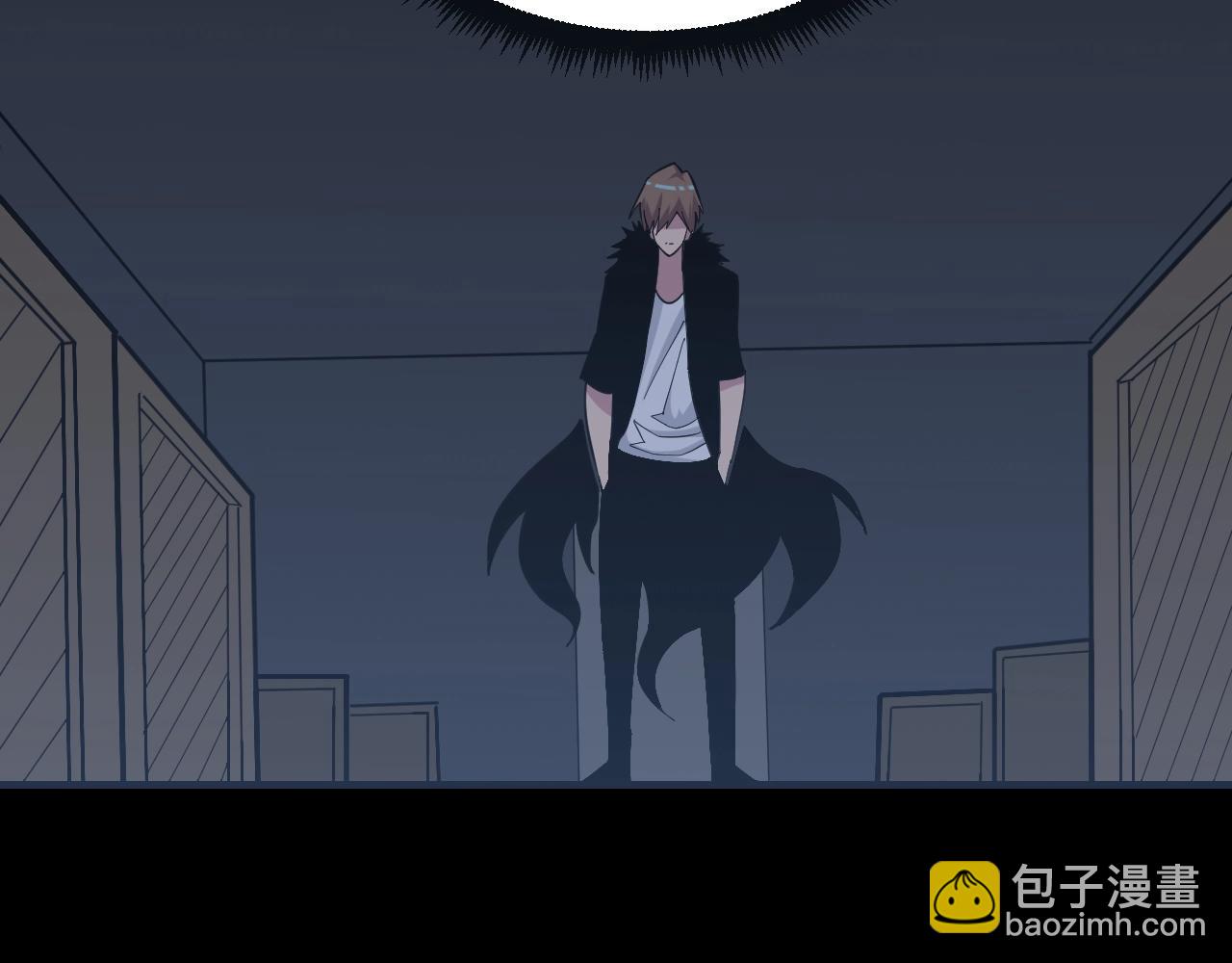 三界淘寶店 - 第281話 極限尖兵(1/3) - 6