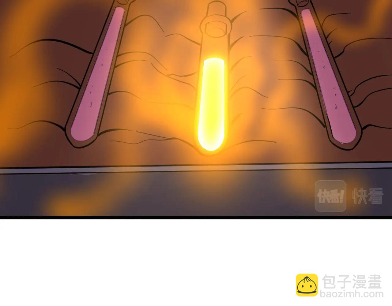 三界淘寶店 - 第281話 極限尖兵(2/3) - 3