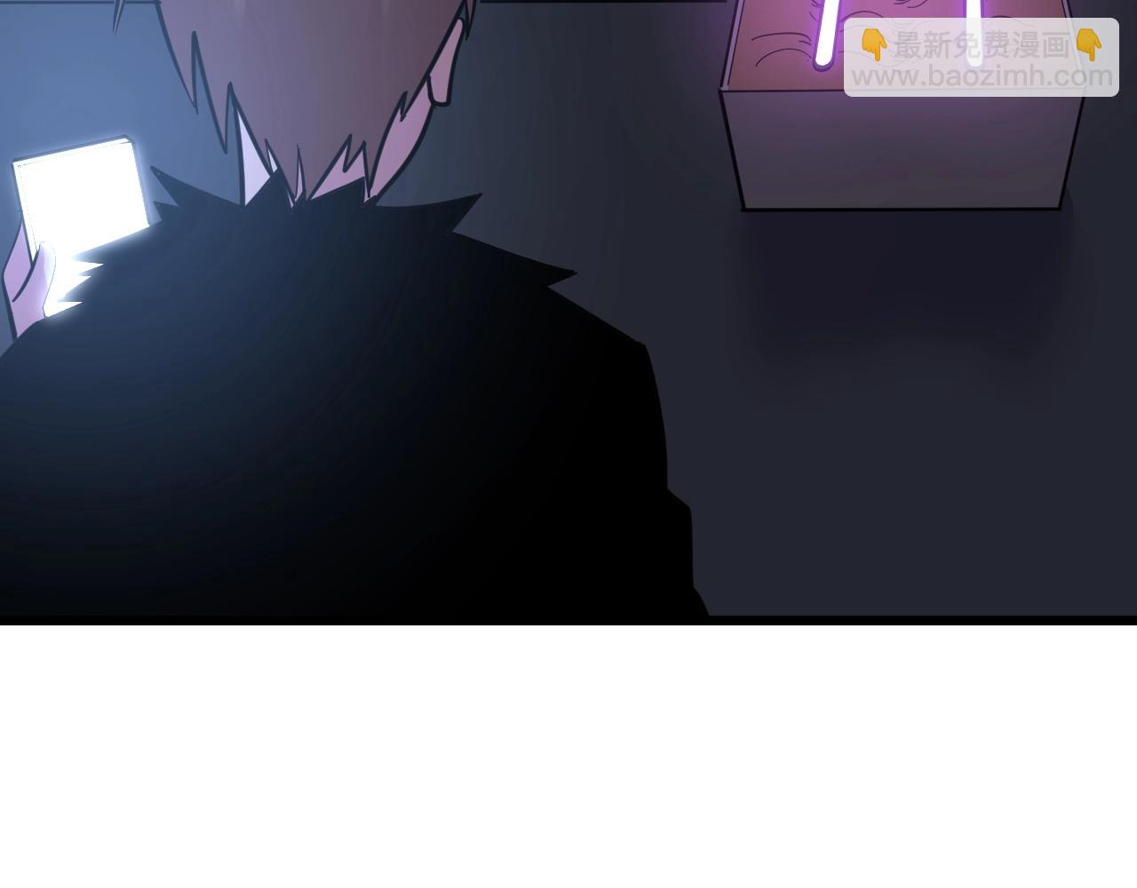 三界淘寶店 - 第281話 極限尖兵(2/3) - 2