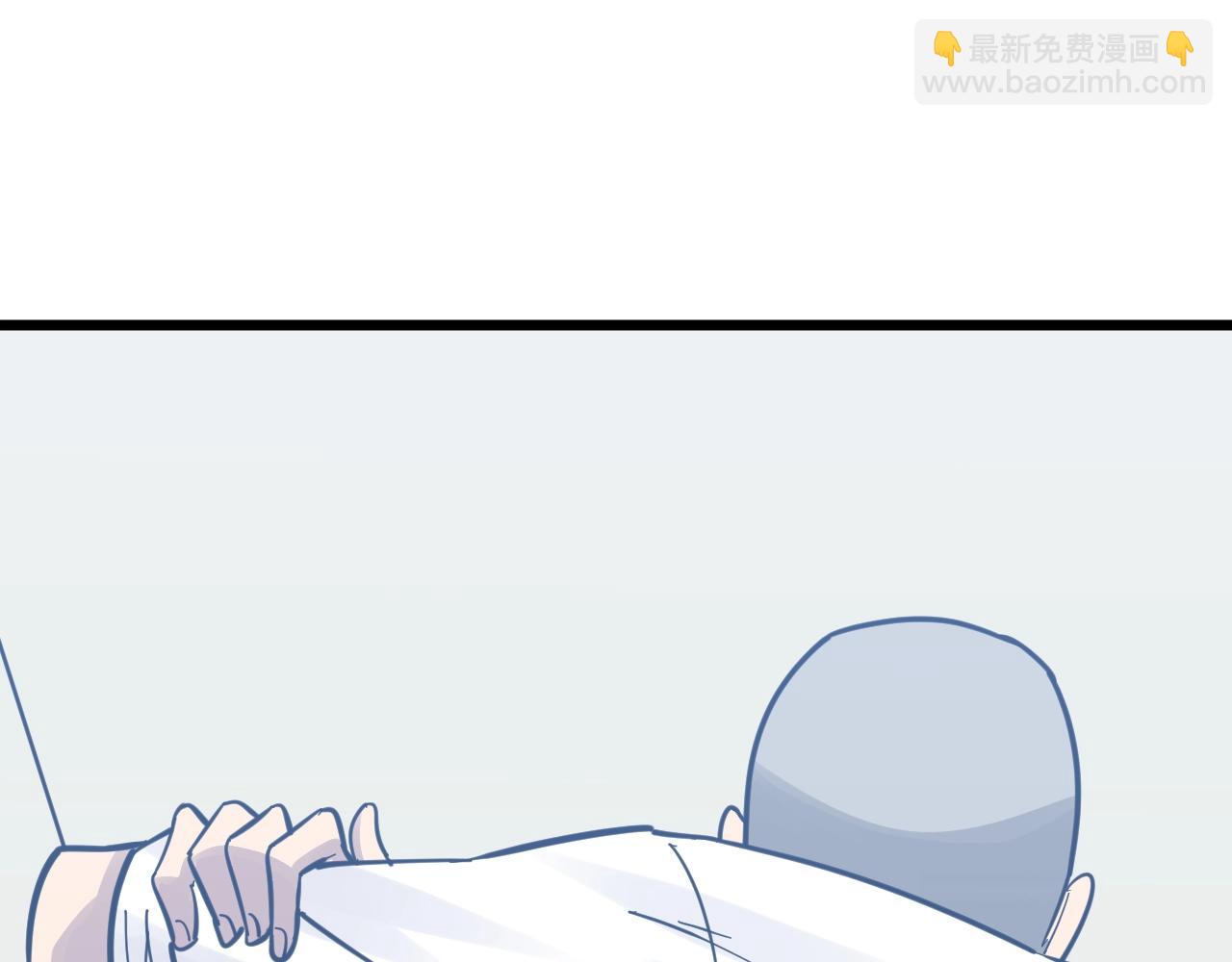 三界淘寶店 - 第281話 極限尖兵(2/3) - 8