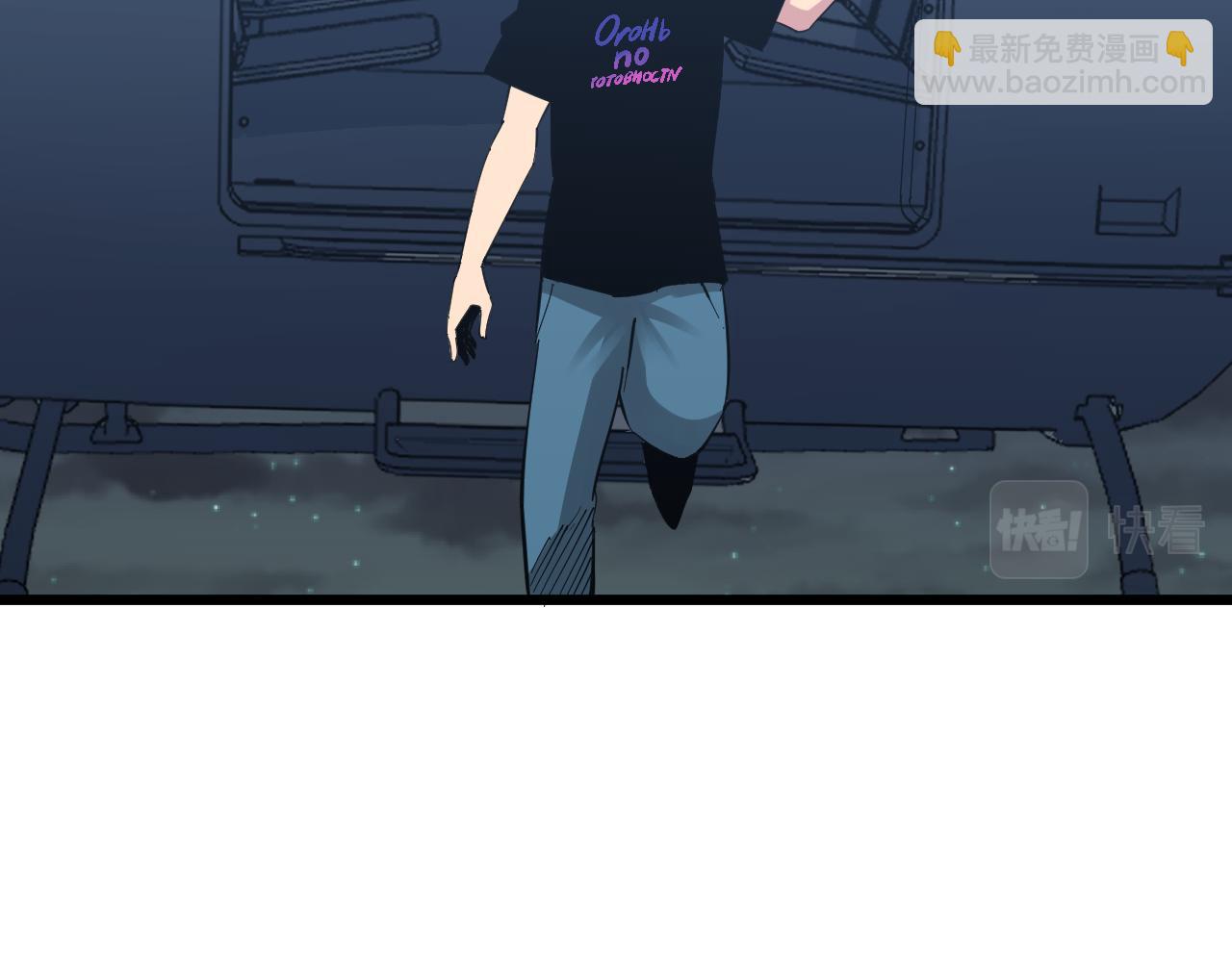 三界淘寶店 - 第283話 造化弄人(1/3) - 2