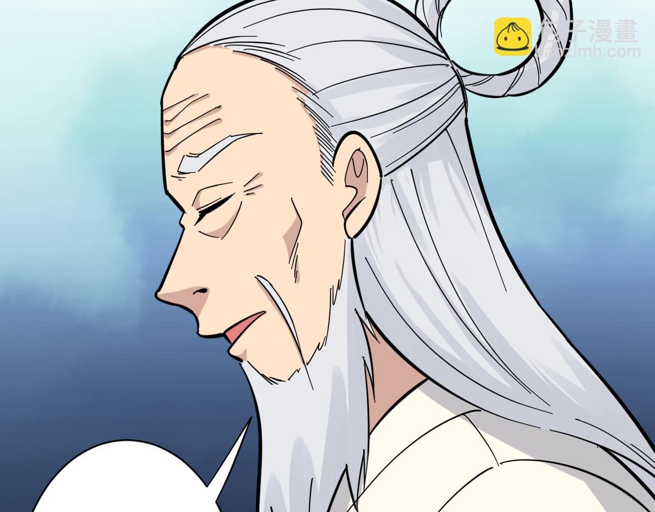 三界淘寶店 - 第283話 造化弄人(3/3) - 1