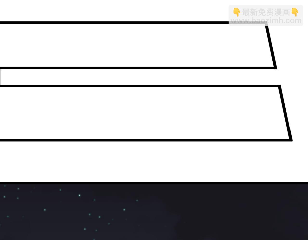 三界淘寶店 - 第283話 造化弄人(1/3) - 1