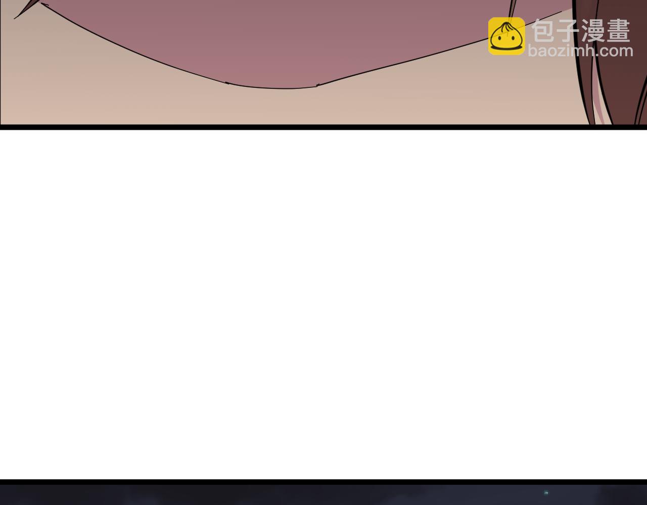 三界淘寶店 - 第283話 造化弄人(1/3) - 2