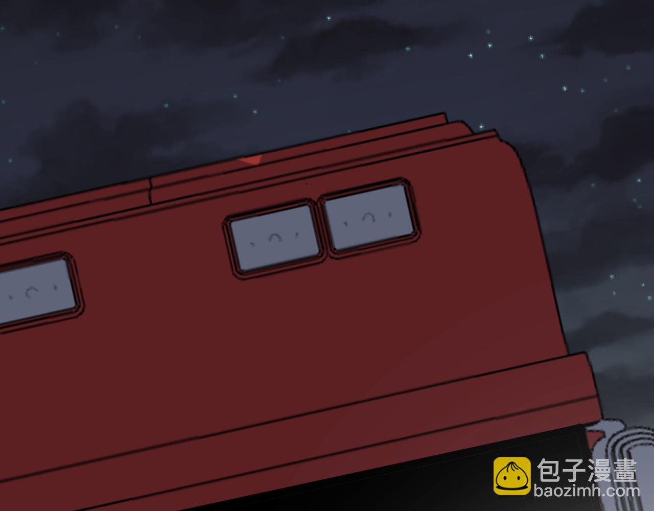 三界淘寶店 - 第283話 造化弄人(1/3) - 3