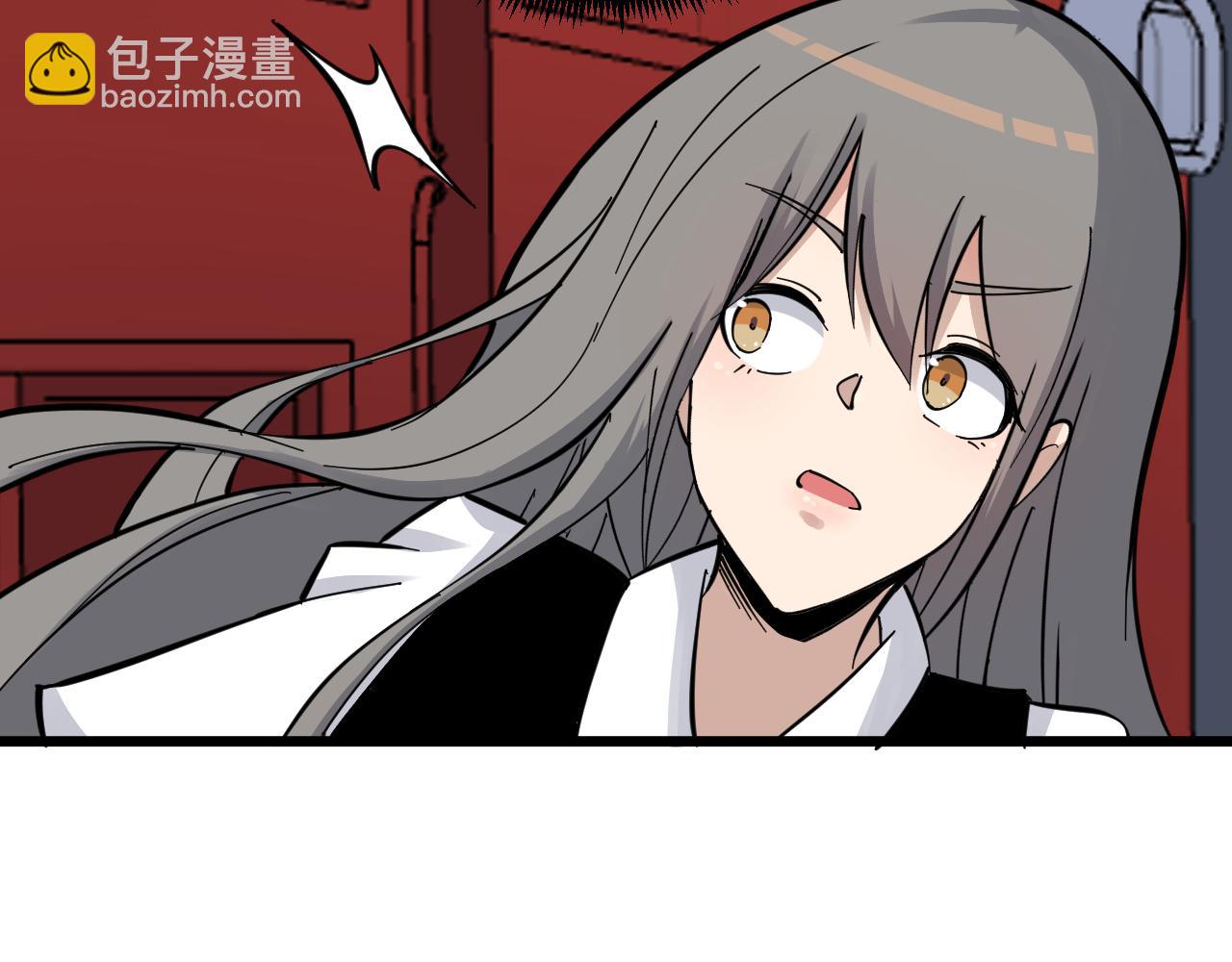 三界淘寶店 - 第283話 造化弄人(1/3) - 1