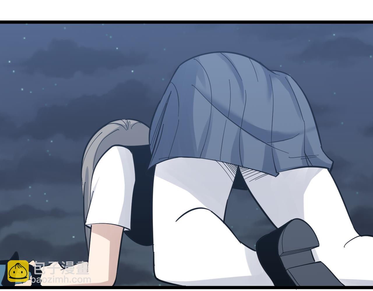 三界淘寶店 - 第283話 造化弄人(2/3) - 7