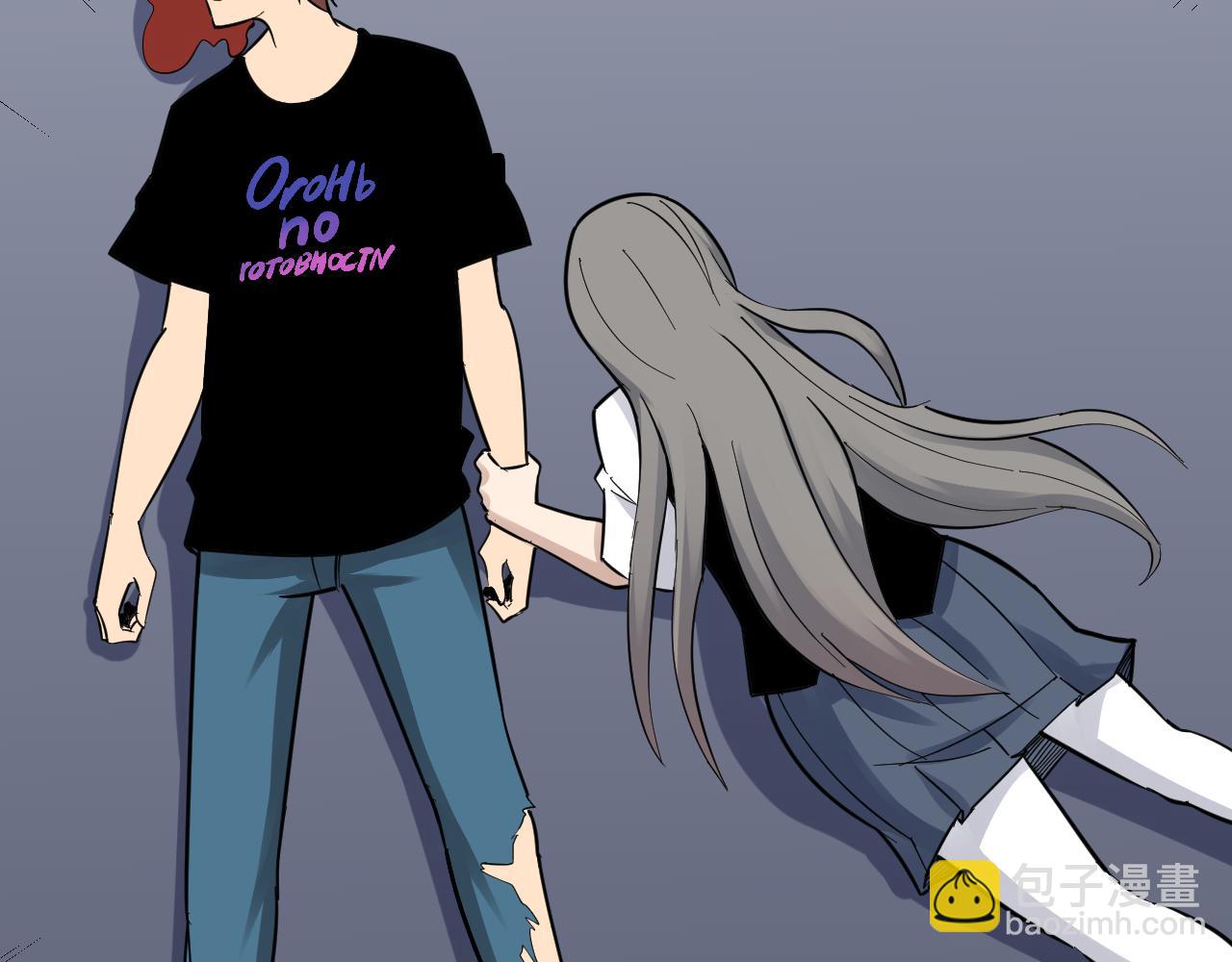 三界淘寶店 - 第283話 造化弄人(2/3) - 3