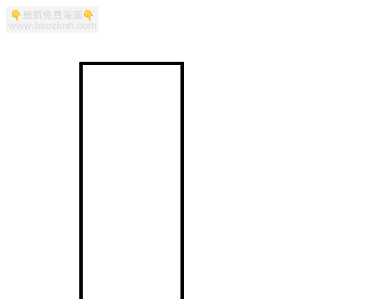 三界淘寶店 - 第283話 造化弄人(2/3) - 7