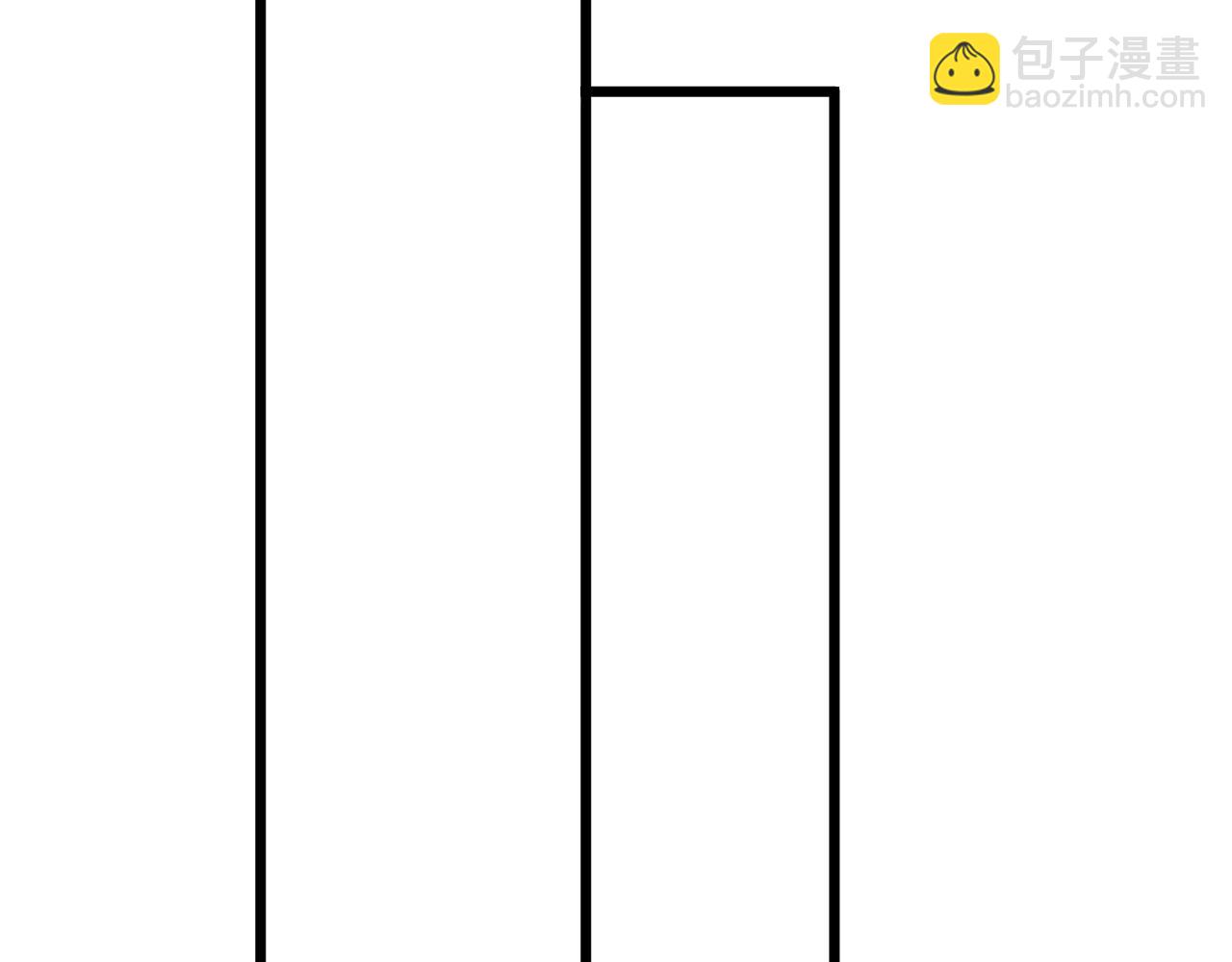 三界淘寶店 - 第283話 造化弄人(2/3) - 8