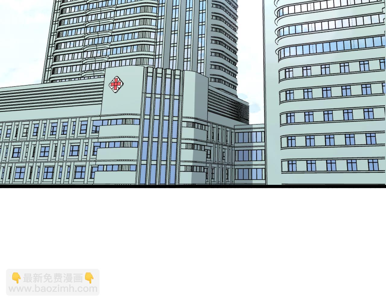 三界淘寶店 - 第283話 造化弄人(2/3) - 3