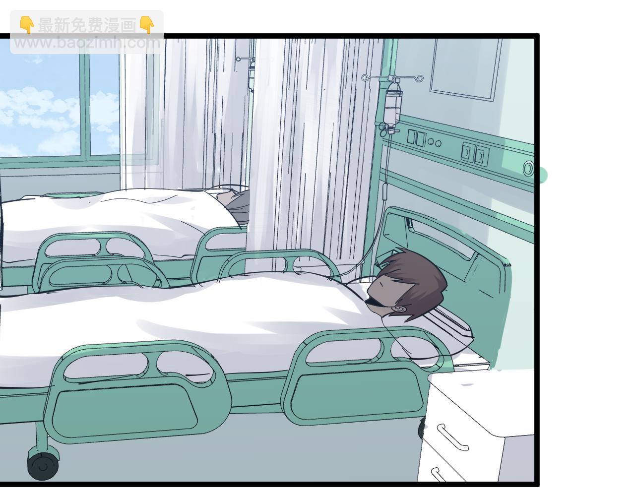 三界淘寶店 - 第283話 造化弄人(2/3) - 4