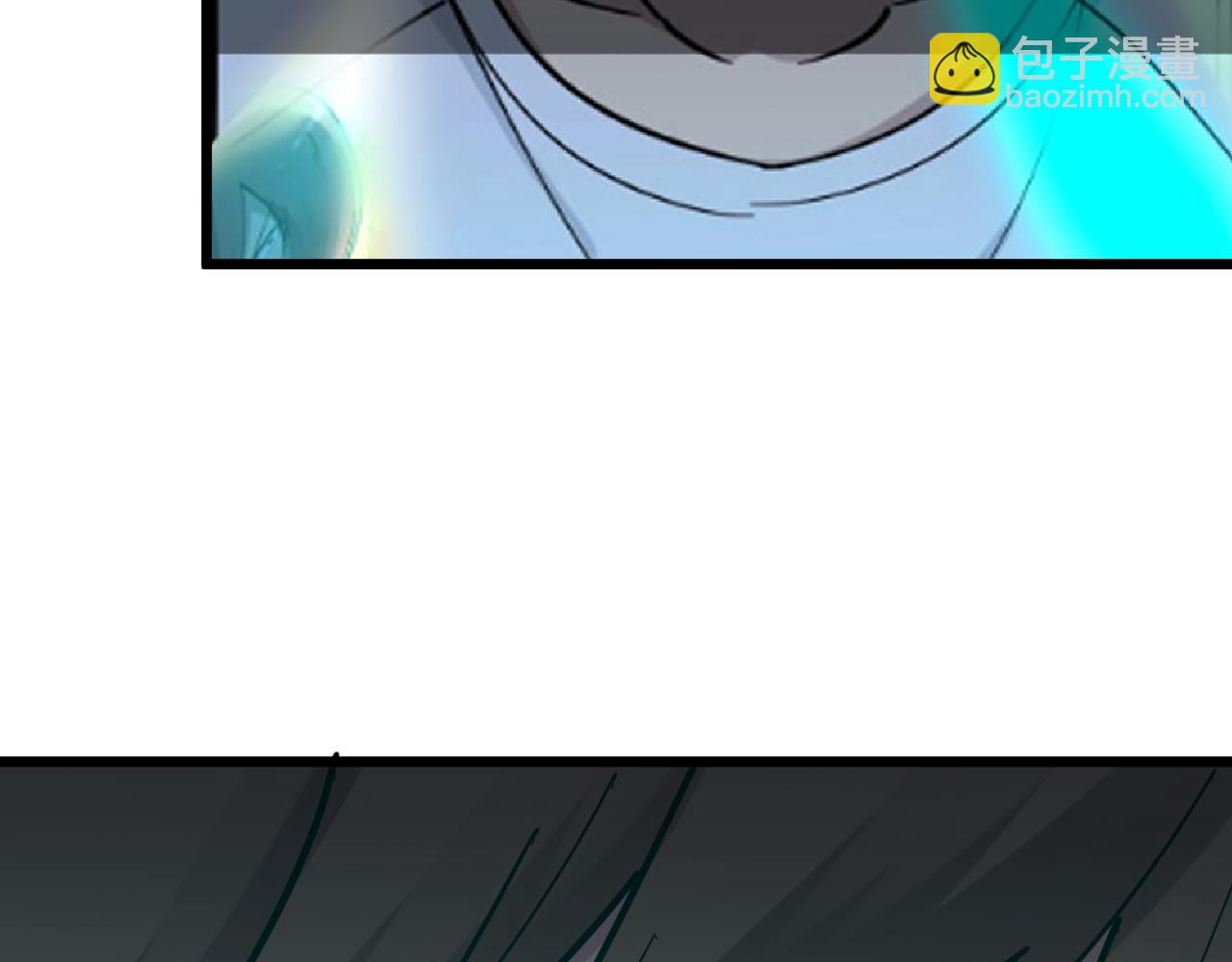 三界淘寶店 - 第285話 小招數(3/3) - 3