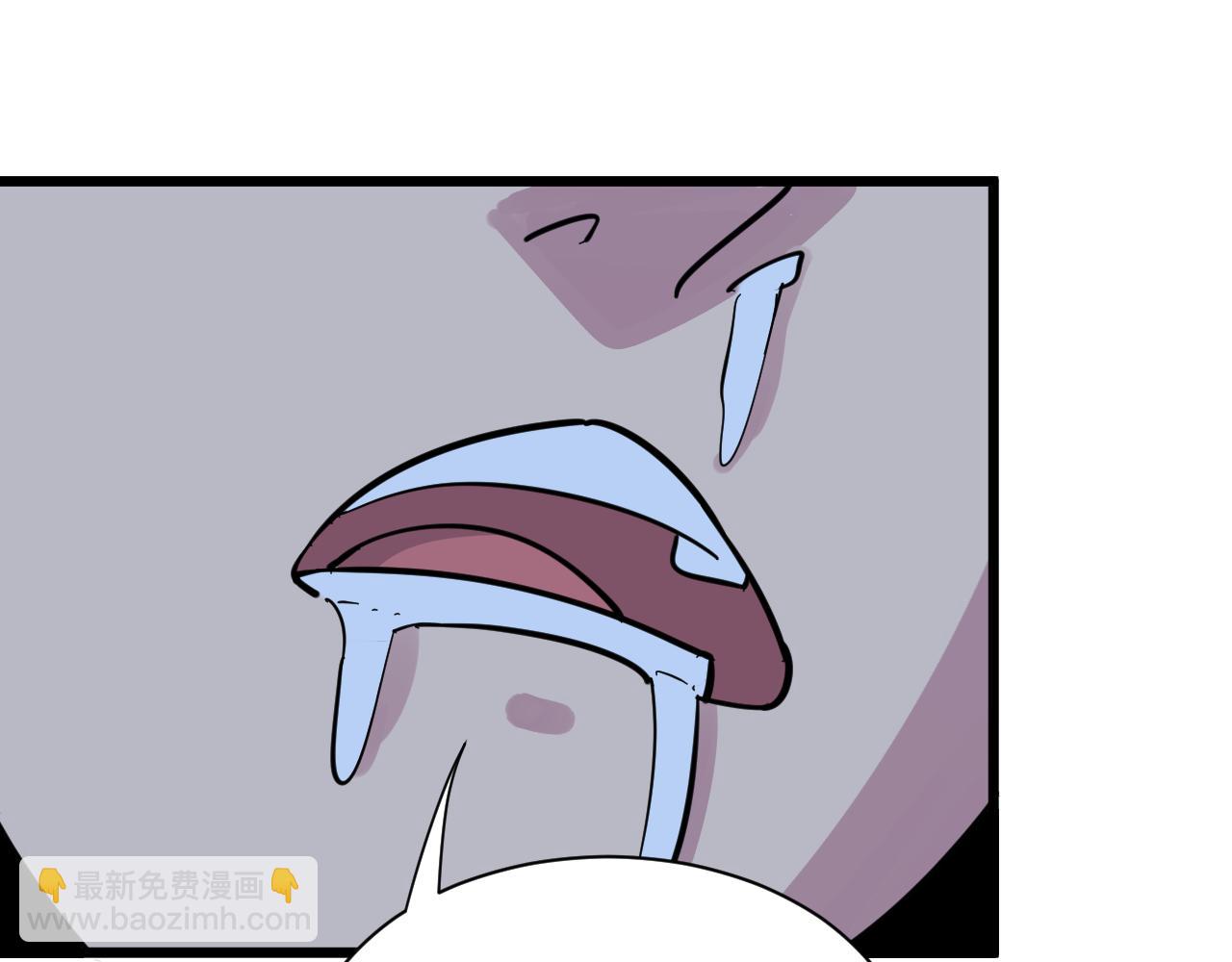 三界淘寶店 - 第285話 小招數(3/3) - 7