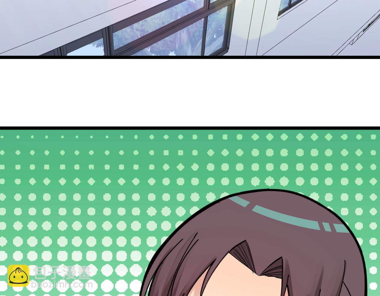 三界淘寶店 - 第285話 小招數(3/3) - 6