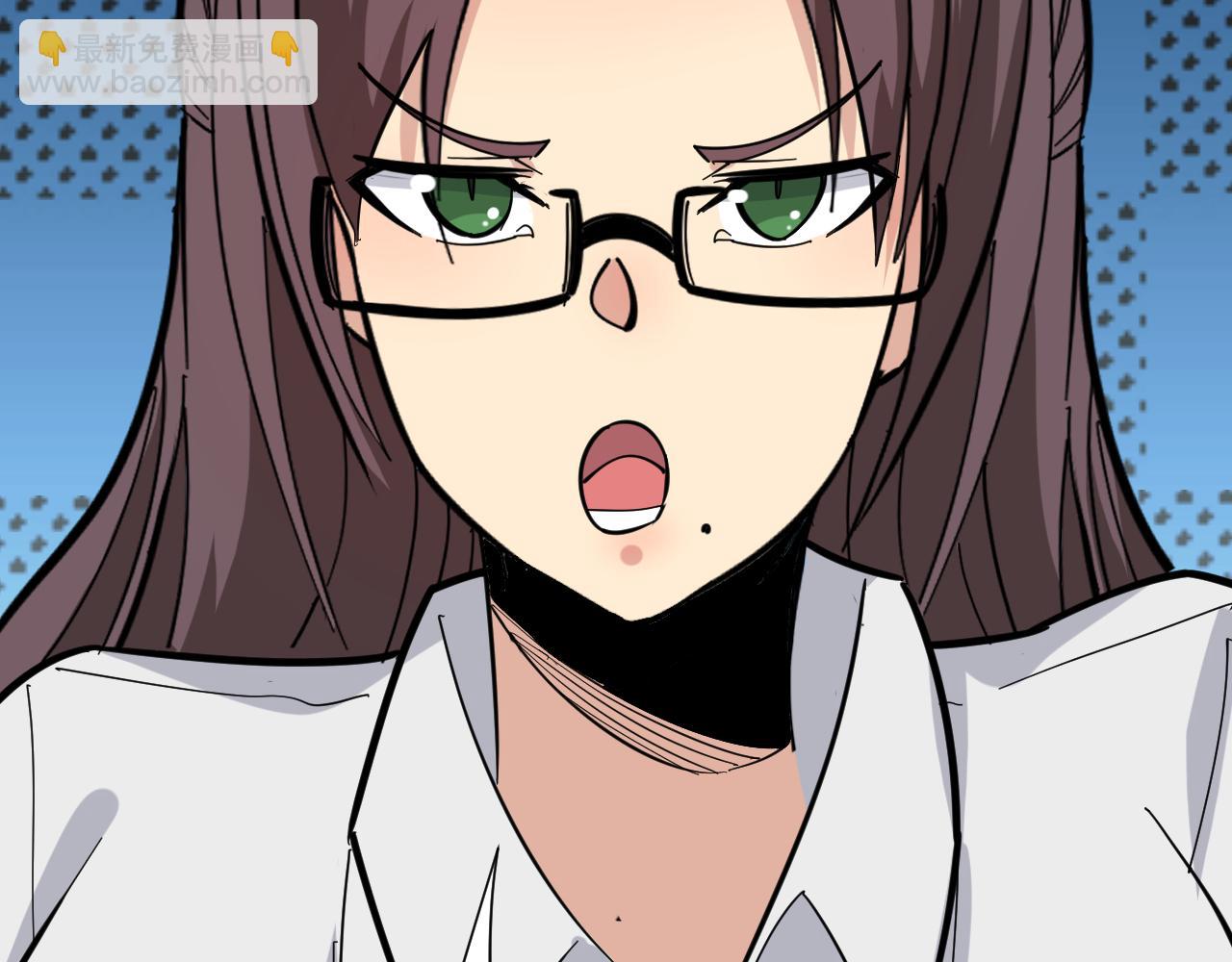 三界淘寶店 - 第285話 小招數(3/3) - 5