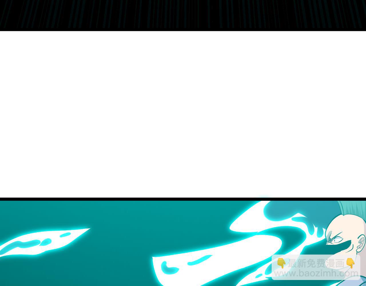 三界淘寶店 - 第285話 小招數(1/3) - 3