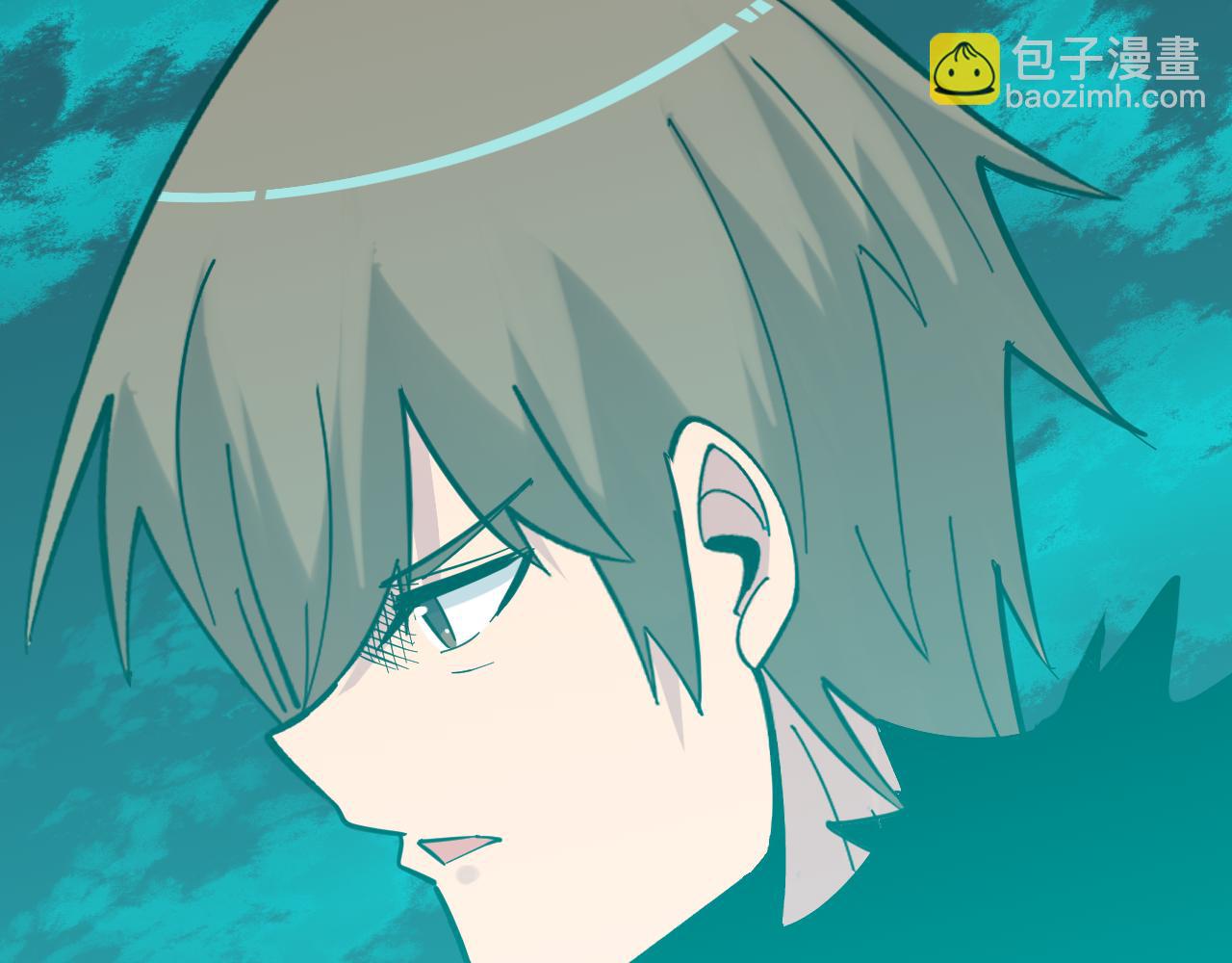 三界淘寶店 - 第285話 小招數(2/3) - 7