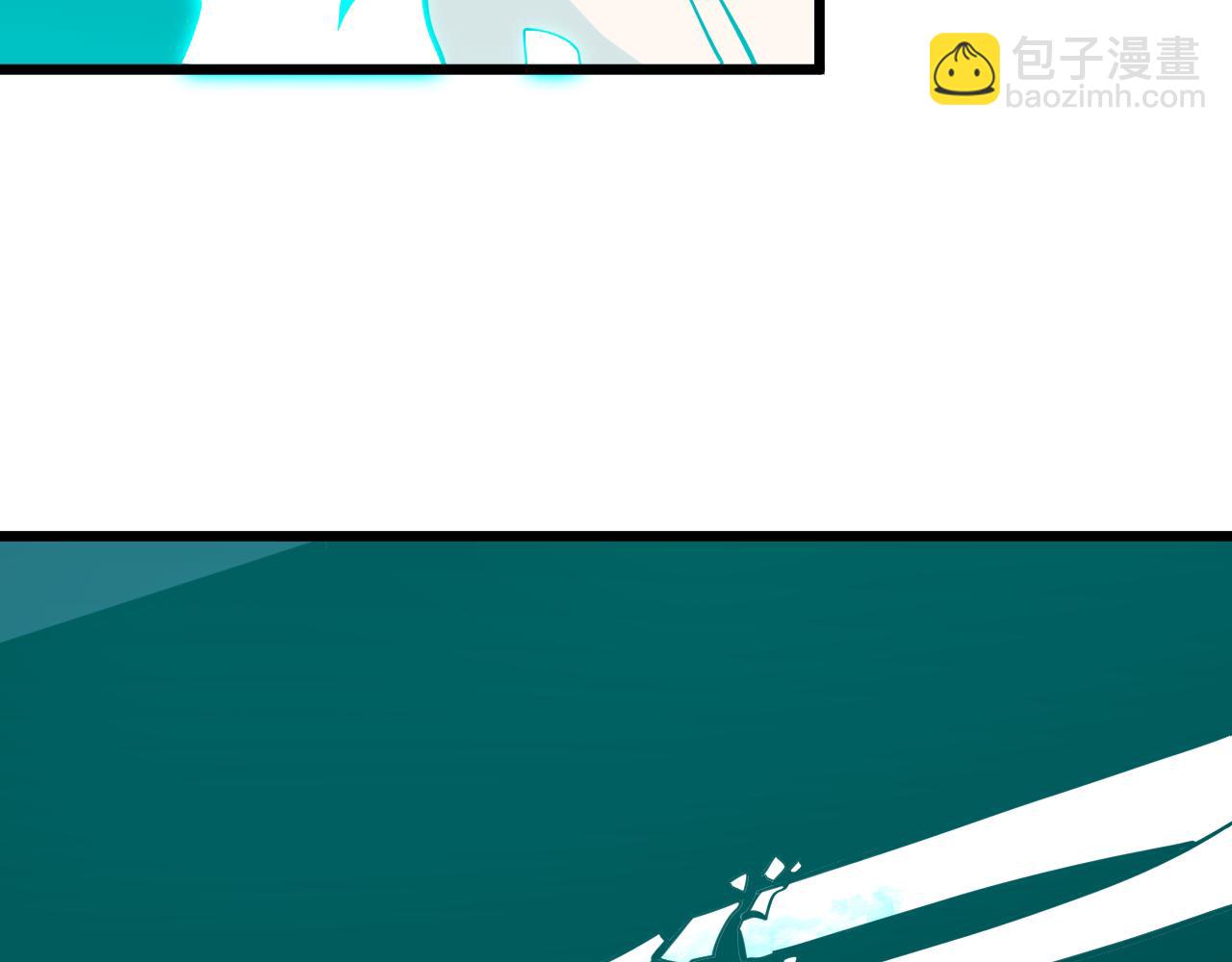 三界淘寶店 - 第285話 小招數(2/3) - 6