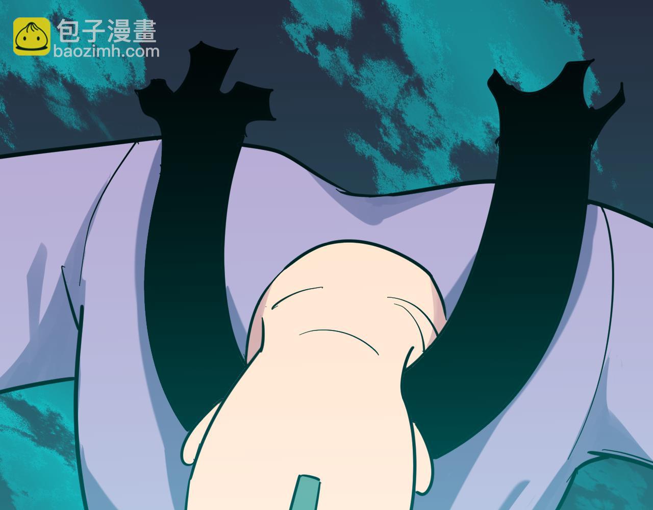 三界淘寶店 - 第285話 小招數(2/3) - 6