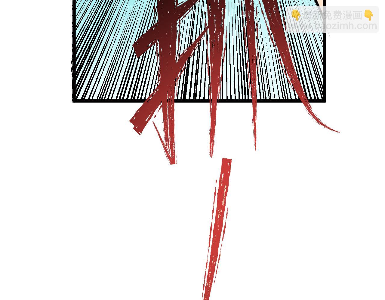 三界淘寶店 - 第287話 幸福是啥？(3/3) - 4