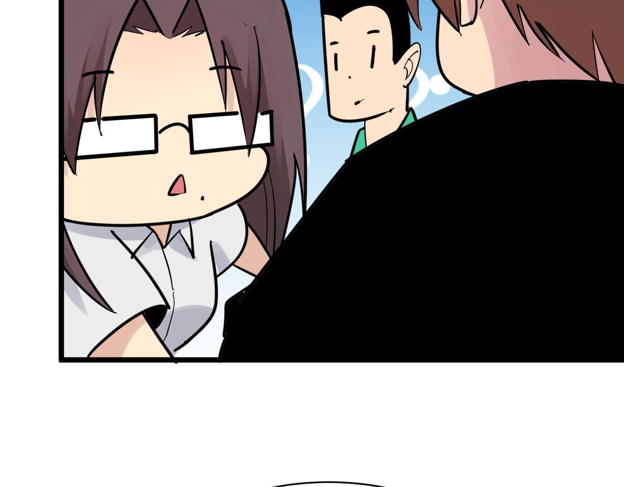 三界淘寶店 - 第287話 幸福是啥？(3/3) - 3