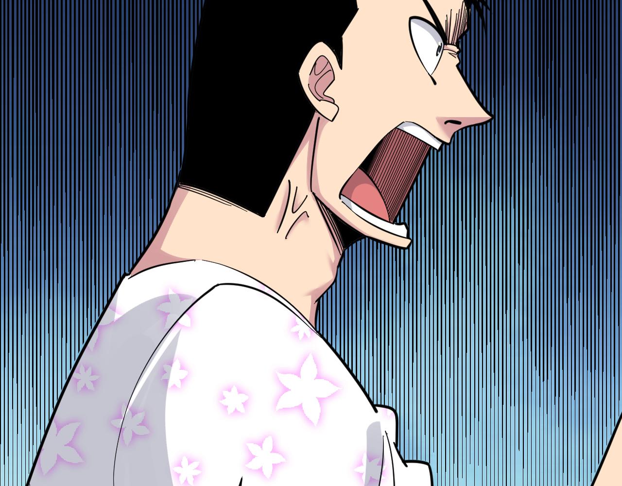 三界淘寶店 - 第287話 幸福是啥？(1/3) - 7