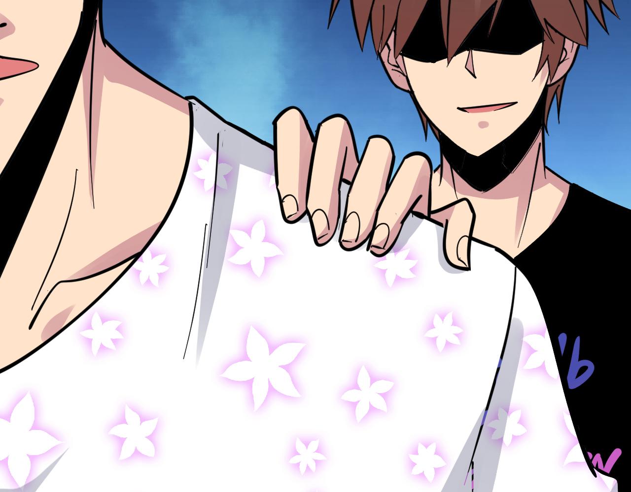 三界淘寶店 - 第287話 幸福是啥？(2/3) - 5