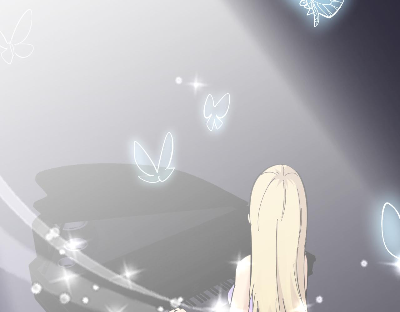 三界淘寶店 - 第289話 臭流氓偷看我(2/3) - 6