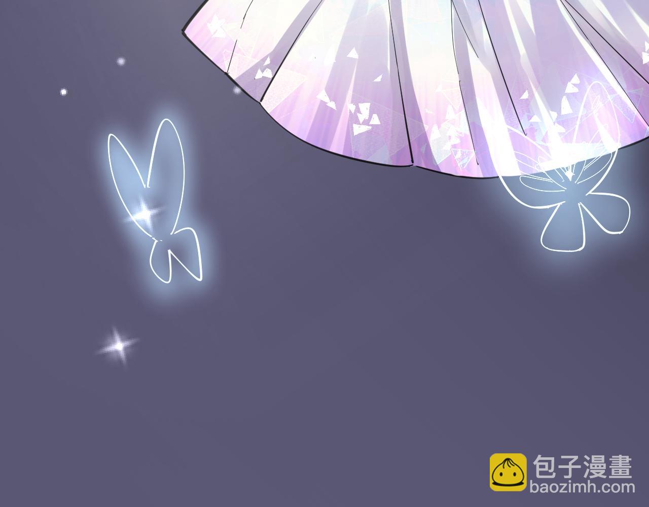 三界淘寶店 - 第289話 臭流氓偷看我(3/3) - 3