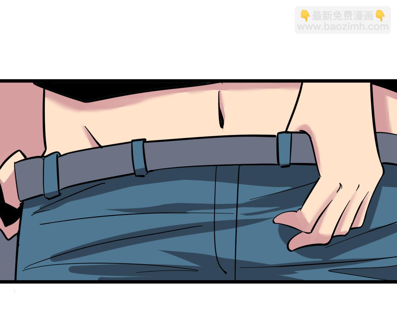 三界淘寶店 - 第289話 臭流氓偷看我(1/3) - 4