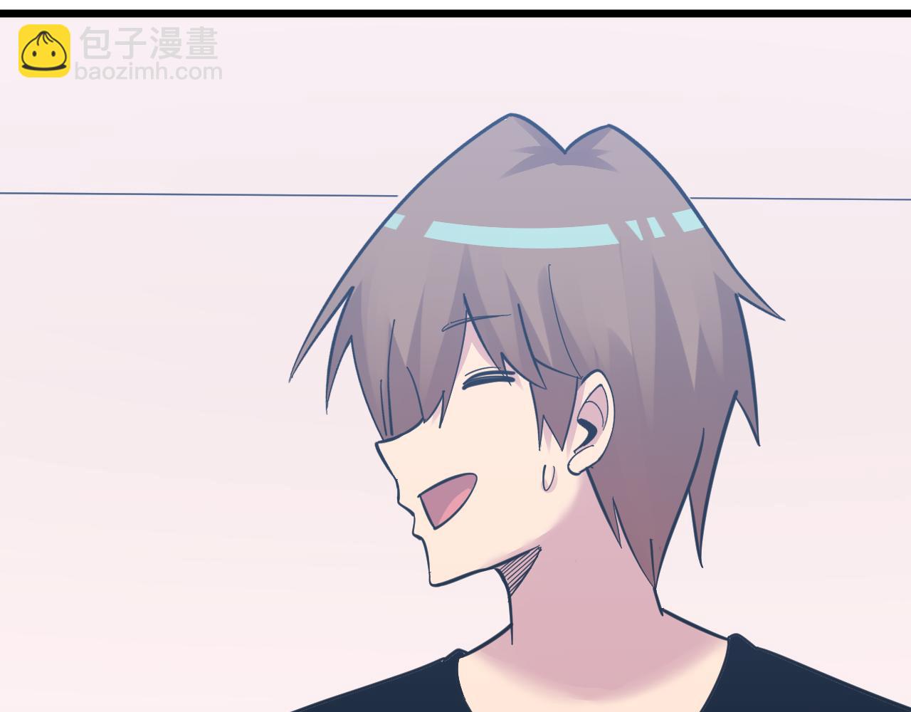 三界淘寶店 - 第289話 臭流氓偷看我(1/3) - 6