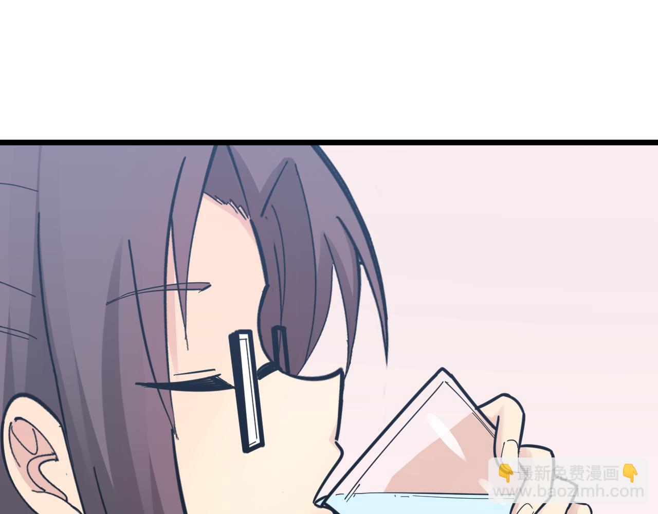 三界淘寶店 - 第289話 臭流氓偷看我(1/3) - 4