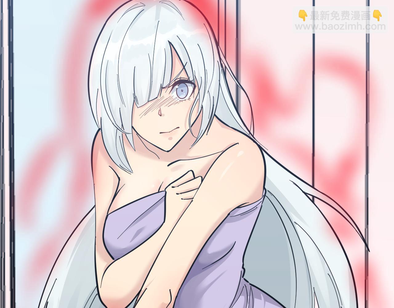 三界淘寶店 - 第289話 臭流氓偷看我(1/3) - 6