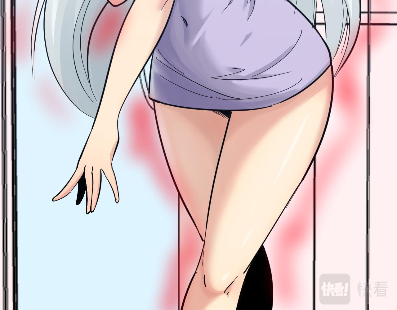 三界淘寶店 - 第289話 臭流氓偷看我(1/3) - 7