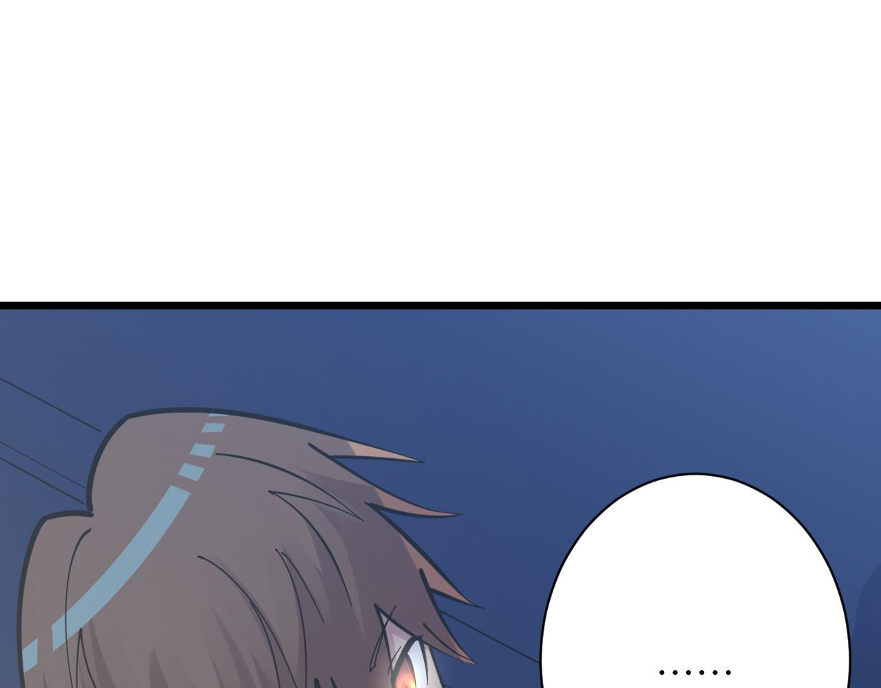 三界淘寶店 - 第289話 臭流氓偷看我(2/3) - 5