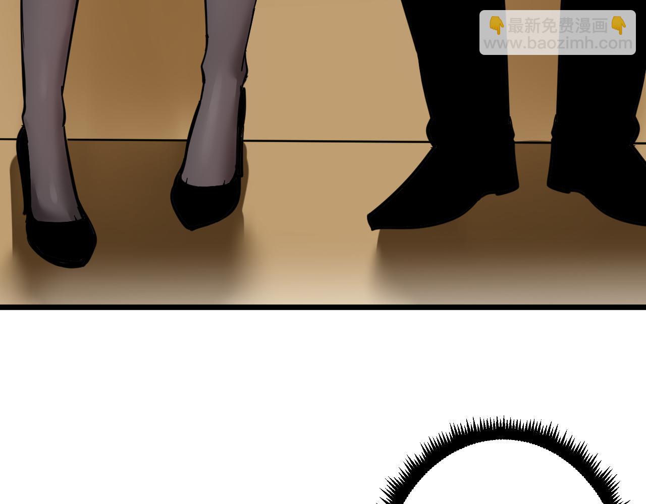 三界淘寶店 - 第289話 臭流氓偷看我(1/3) - 7