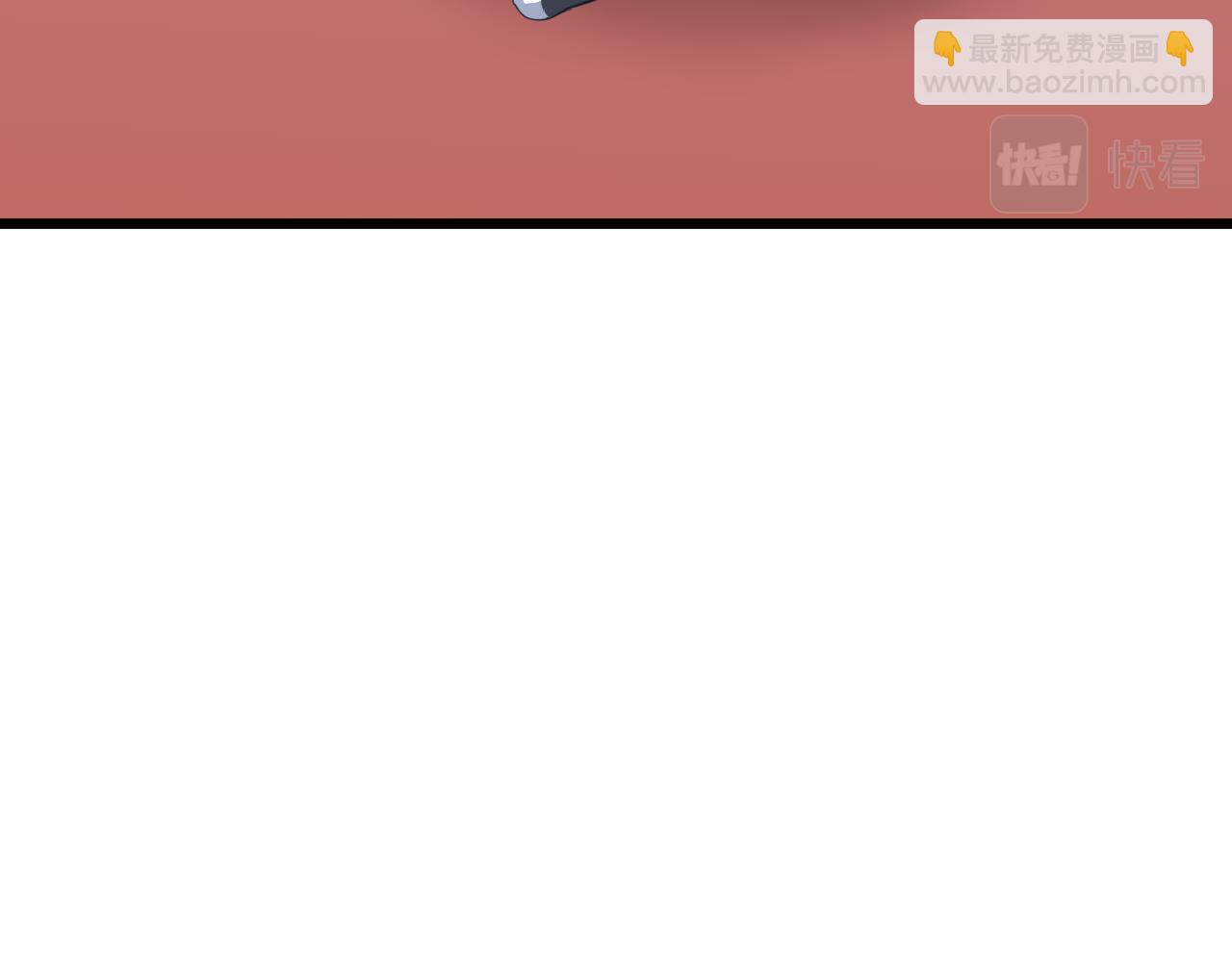 三界淘寶店 - 第289話 臭流氓偷看我(2/3) - 2