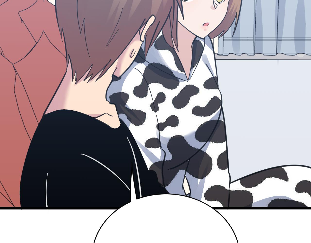 三界淘寶店 - 第289話 臭流氓偷看我(2/3) - 8