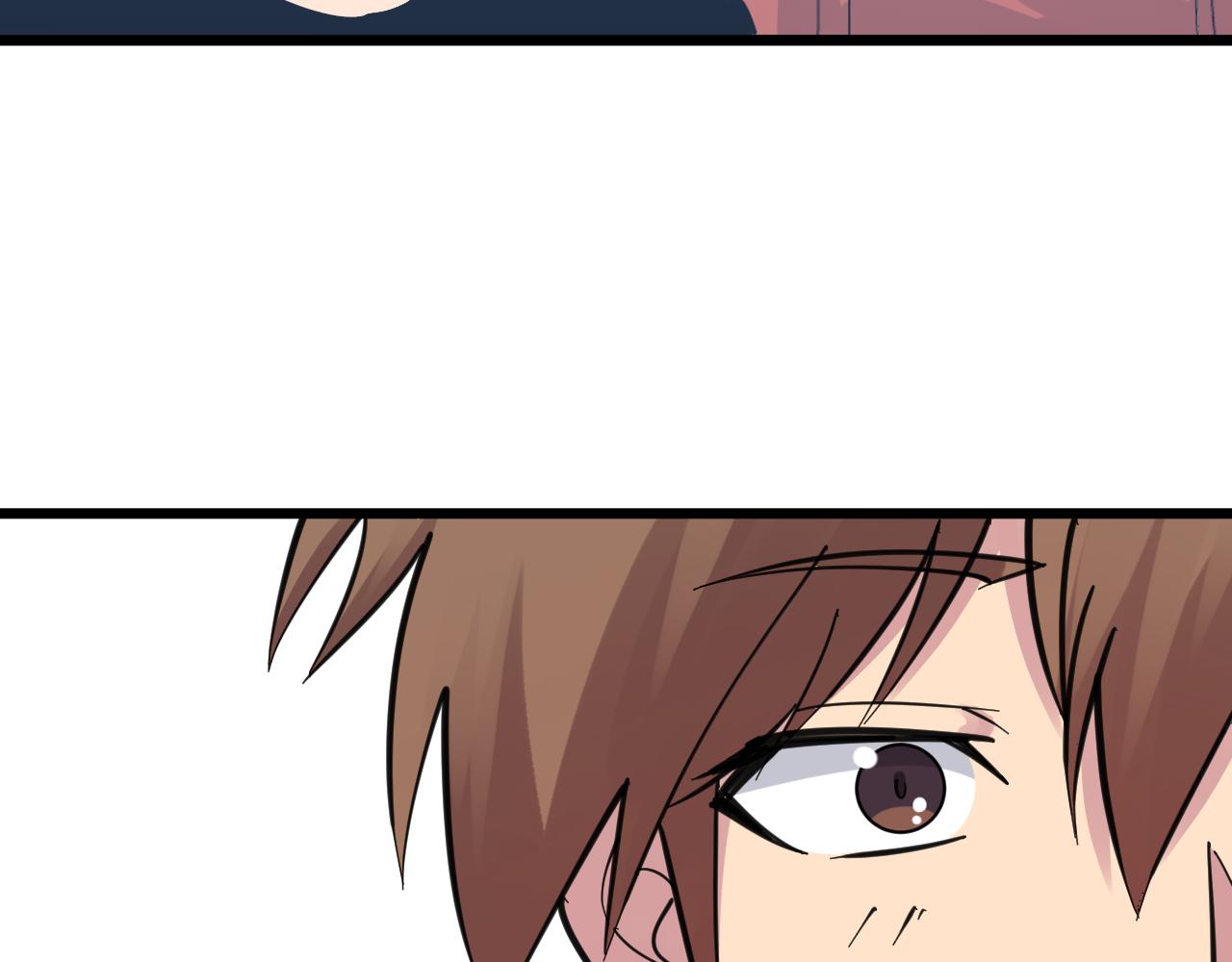 三界淘寶店 - 第289話 臭流氓偷看我(2/3) - 3