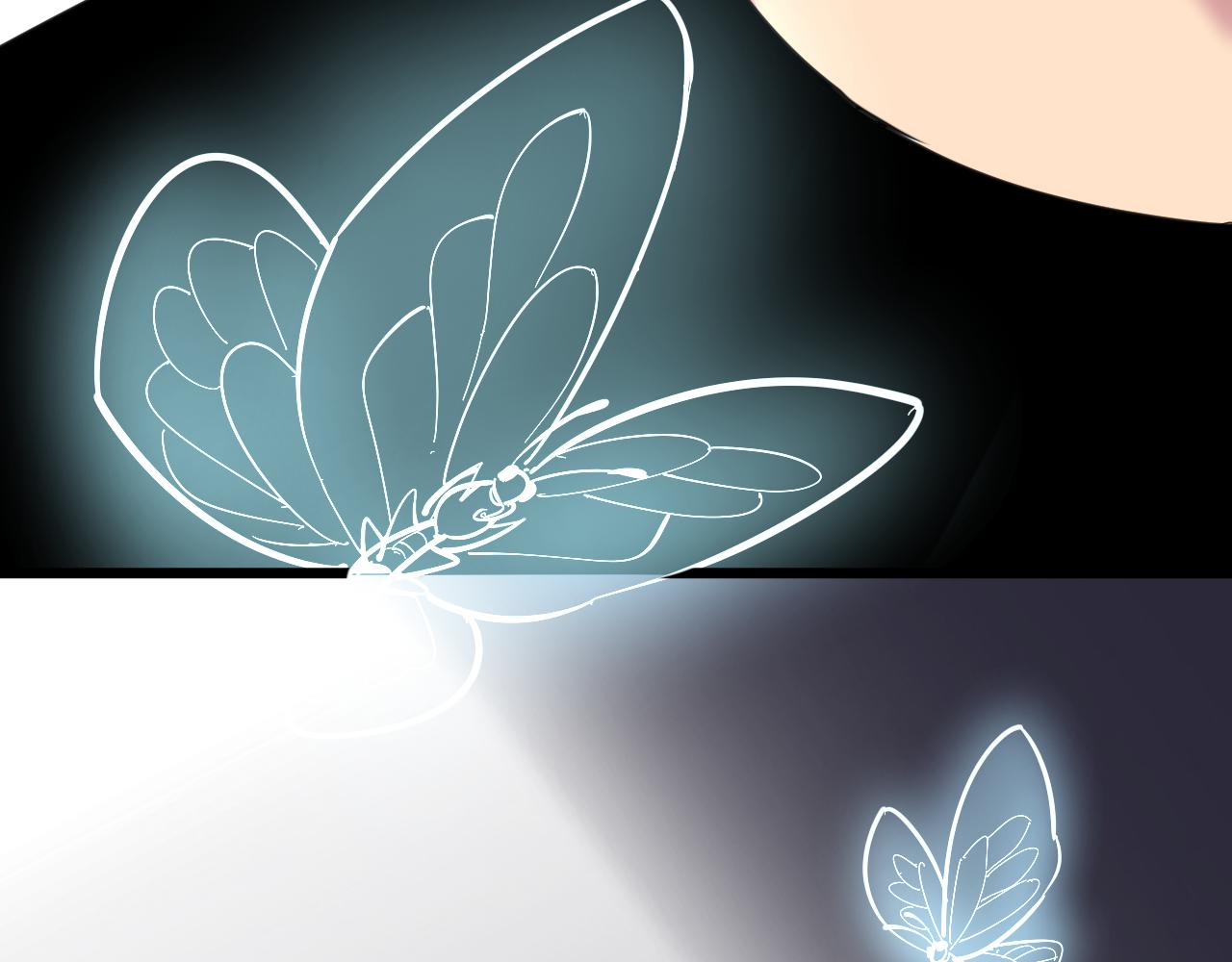 三界淘寶店 - 第289話 臭流氓偷看我(2/3) - 5