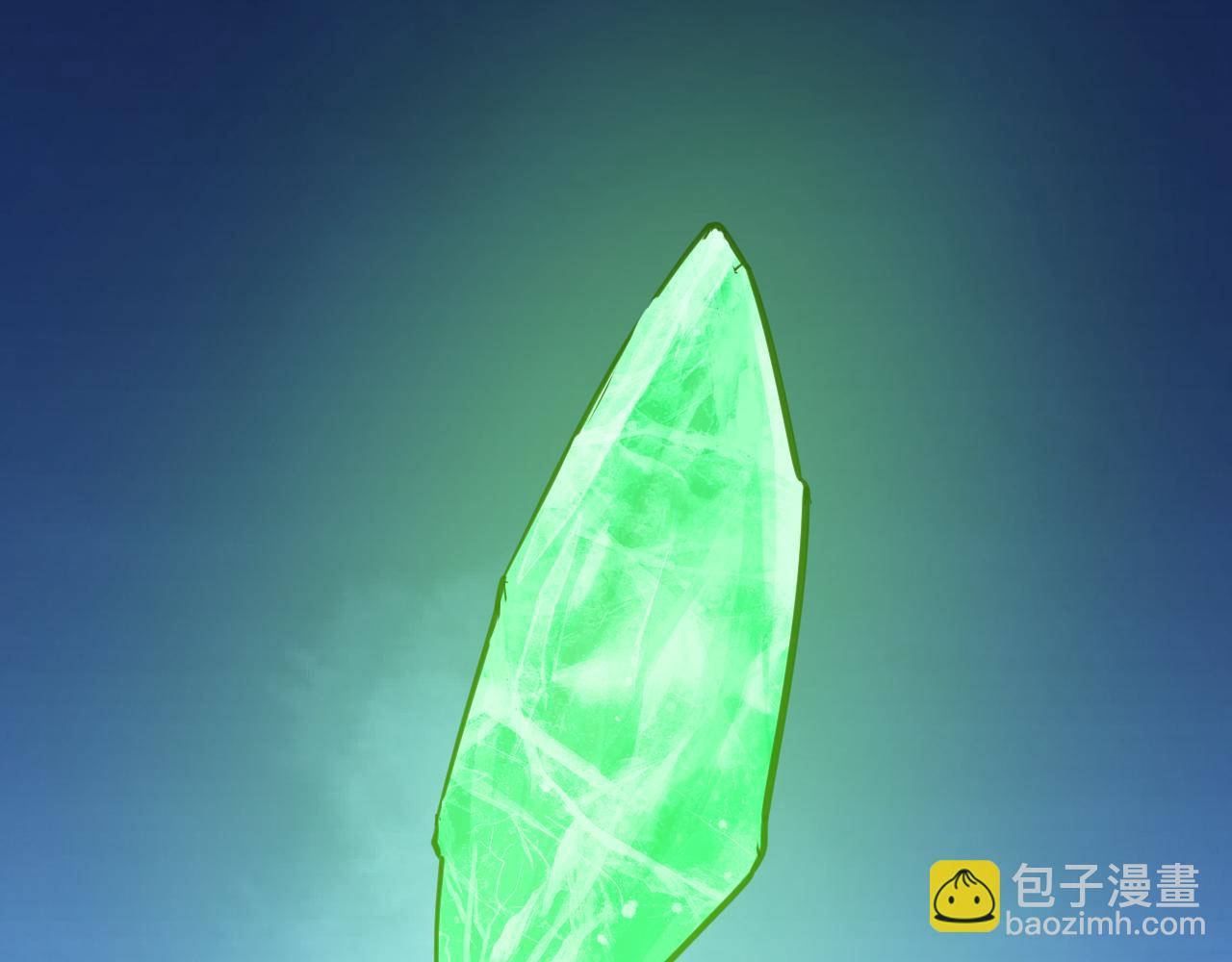 三界淘寶店 - 第291話 好好陪她(3/3) - 4